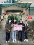 미추홀구 코로나에도 이어지는 청소년들의 훈훈한 사랑나눔