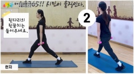 시흥시 중부건강생활지원센터, 시흥시청플러스 채널 홈트레이닝 영상 배포