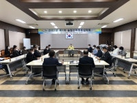이천시농업기술센터, 2021년 제1차 이천시농업산학협동심의회 개최