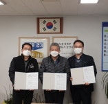 금곡동 GS칼텍스 ㈜삼익에너지, 취약계층 아동의 안전한 양육을 위한 업무 협약체결