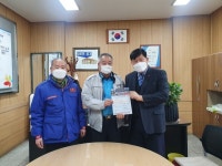 동두천시, 2021년 교통약자 특별교통수단 이동지원센터 운영