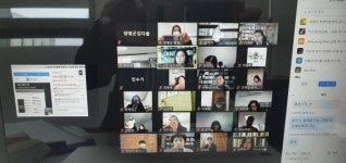 양평군,  상반기 평생학습 프로그램 개강