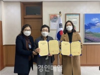 인천 중구 건강가정‧다문화가족지원센터-영종초등학교-용유초등학교, 아동상담 및 사례관리 위한 업무협약 체결