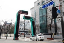 계양문화로 양방향 2차로, 포켓식 주차면 조성