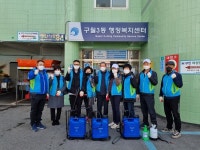 구월3동 주민자치회, 경로당 방역으로 분과활동 본격 시작