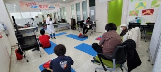 김포시보건소 북부보건과, 건강취야계층 위한 방문건강관리 프로그램 운영