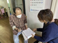 전곡읍행정복지센터, 세대 방문 코로나19 백신접종 동의징구