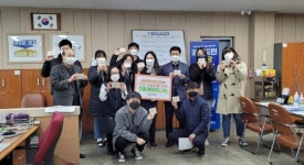 고삼면사무소, 친절행정문화를 확산하기 위한 다양한 활동 펼쳐