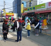 연천군, 전곡장터에서 안전점검의 날 캠페인 실시