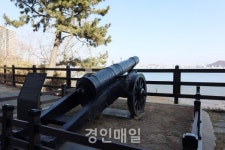 인천 중구 영종역사관, 학급단체 교육영종진 수호대신청 모집