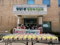 시흥시 정왕1동 지역사회보장협의체, 나눔애(愛) 계절김치사업 추진