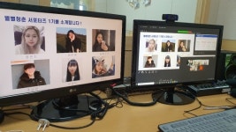 시흥시노인종합복지관, 대학생 봉사단 별별청춘 온택트 수료식 진행
