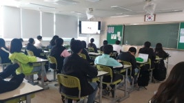 인천 중구자원봉사센터, 인천하늘중학교에서 찾아가는 자원봉사자 기초소양교육 실시