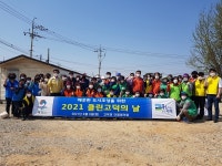 평택시 고덕면, 민관합동 새봄맞이 일제대청소 실시