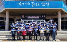 보개면 노인회, 경기도 공공기관 유치 염원 결의대회 가져