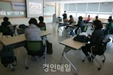 연수문화원, 60세 이상 정리수납전문가 2급 양성과정 개강