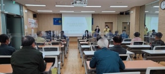 대월면, 경로당 운영보조금 및 냉난방비 집행기준에 대한 교육 실시