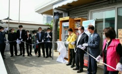 미추홀구 공유냉장고, 나눔 곳간 1호점 개소식