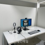 부평구, 일 드림(dream) 채용행사 진행