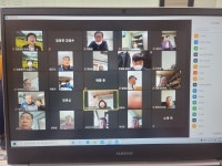 여주시 점동면, 4월 2차 긴급이장회의 실시