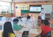 광주시, 아동비만 예방을 위한 건강한 돌봄 놀이터운영