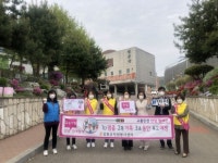 강화군 자원봉사센터, 안녕, 교통안전 함께할게 캠페인 실시