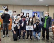 고삼면, 친절 한 컵…일상생활 속 친절 추진