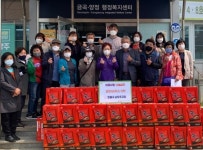 남양주시 원불교남양주교당, 금곡동 저소득 가구 위한 후원 물품 기부