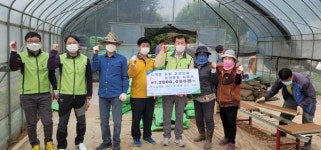 광주도척농협 농업경영인회 농정활동 지원