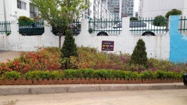 계양구 계산3동,  주민자치회 쓰레기 무단투기지역에 주민과 함께 가꾸는 우리동네정원 조성
