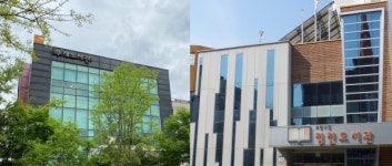 부평구립 부개·청천도서관, 독서 아카데미 수행기관 선정