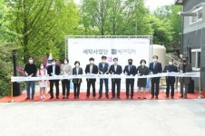 구리시, 자활근로 세탁사업단 빨래장이 구리 본점 설립