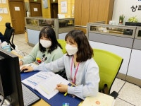 동두천시 무한돌봄센터, 동 행정복지센터 통합사례관리 전산입력 지원 강화