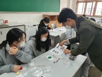 구리남양주교육지원청, 고등학교 대상 과학체험교실 프로그램 운영