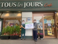 안성시 뚜레쥬르 당왕점, 사랑으로 가득 찬 빵 나눔