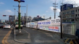 시흥시 대야·신천행정복지센터, 불법광고물 관리 시스템 정비