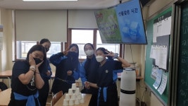 구리 서울삼육중학교, 언택트 시대에 프로젝트79로 행복한 학교생활 실현