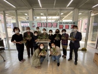 안정리 도시재생 활성화를 위한 문화커뮤니티 활동 개시