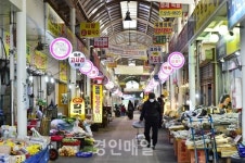 부평종합시장, 중기부 온라인 진출 지원사업 선정