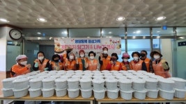 서탄면 자원봉사나눔센터, 취약계층을 위한 영양만점 계절김치 나눔 행사
