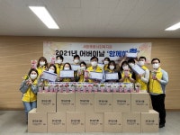 세화종합사회복지관 「어버이날 함께해孝」