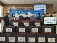 남양주시복지재단-한수원(주)팔당수력발전소, 어버이날 맞이 나눔행사 진행