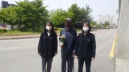 카네이션요양원 시설 사진