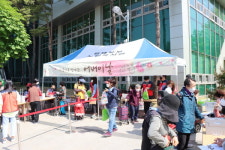 평택북부노인복지관, 지역 어르신들을 위한 어버이날 행사 마음으로 만나는 어버이 날진행