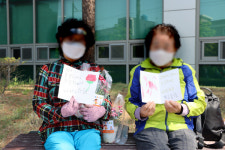 평택북부노인복지관, 지역 어르신들을 위한 어버이날 행사 마음으로 만나는 어버이 날진행