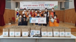 용인시 상갈동 지역사회단체, 어려운 이웃돕기 위해 밑반찬 및 마스크 전달