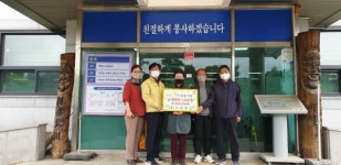 대월면 이장단협의회, ㈜다래월드 손세정제 물품기탁식 가져