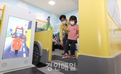 인천시교육청, 교육감·시장이 함께한 학생안전체험교육