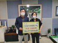 국수나무 이천로데오점 이웃돕기 성품(우유) 기탁