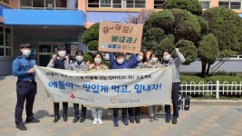 남동구 꿈드림, 올해 제1회 검정고시 합격자 32명 배출